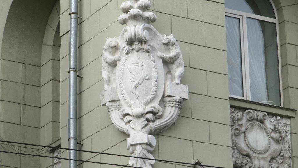 Apartment On Sumskaya No Smoking 카리프 외부 사진